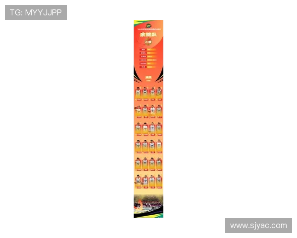 上海篮球队实力强劲荣登全国篮球力量排行榜第三名