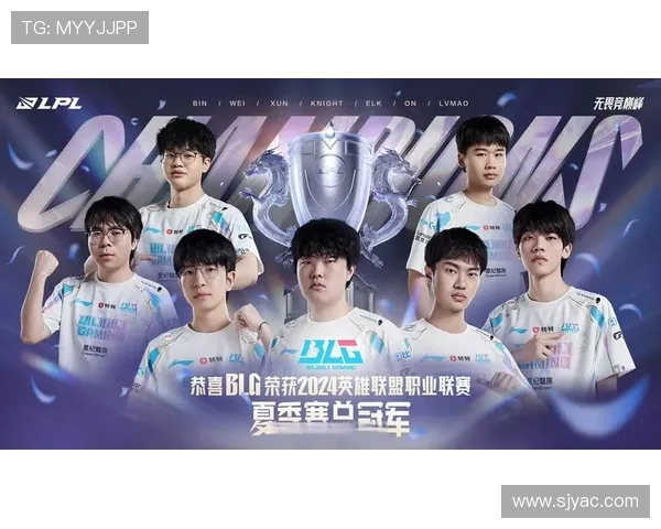 DOTA2战术排行榜最新发布BLG战队荣登第三名引发热议