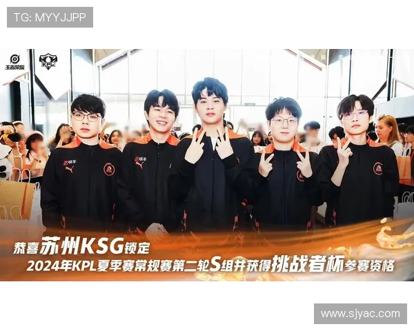 EDG战队在挑战者杯积分榜中以56分稳居第一位置，争夺冠军的希望大增