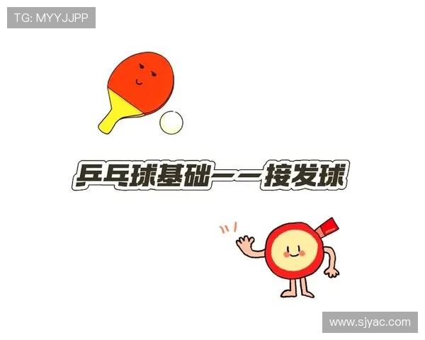 乒乓球战术解析：深入探讨上海乒乓球队的边路渗透技巧与策略