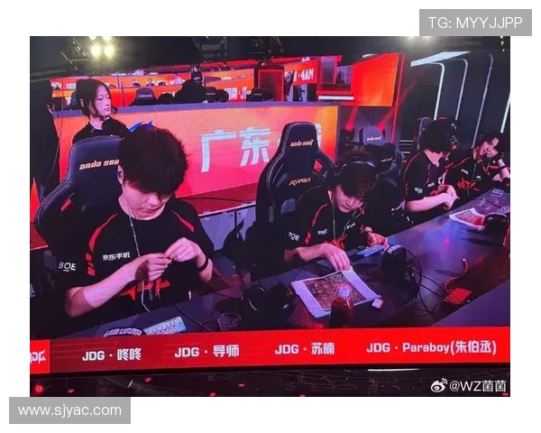 全球总决赛积分榜更新JDG战队以95分稳居第一名 全球总决赛积分榜更新JDG战队以95分稳居第一名