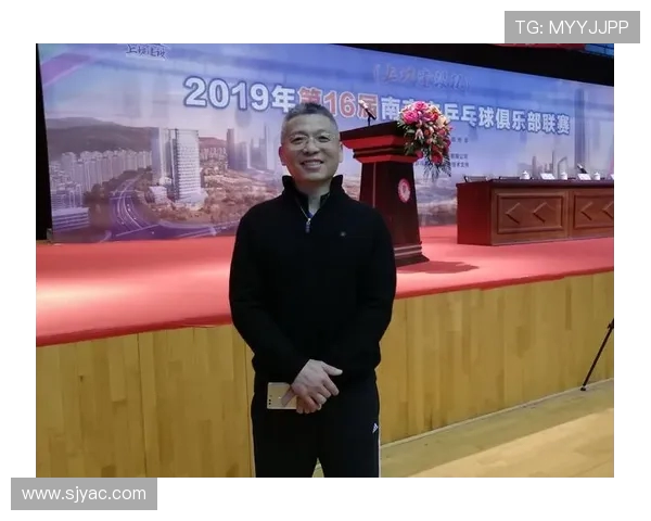 南京乒乓球队的成长历程与辉煌成就全景纪实