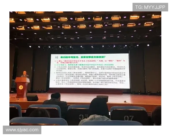 广州乒乓球队进攻策略分析与失误反思的全面探讨