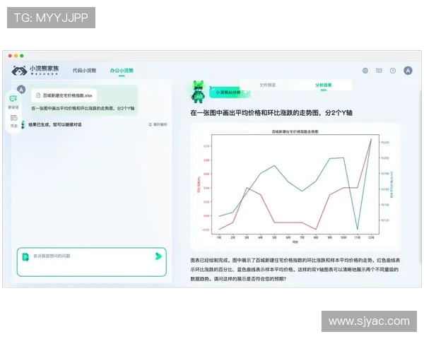 成都攀岩队节奏表现数据分析揭示训练效果与比赛成绩的关系