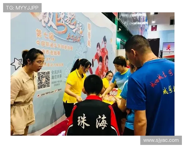 深圳乒乓球队引领潮流最新乒乓球技术TOP10全解析