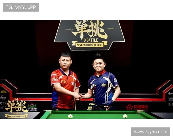 深圳飞盘队在滑板精英赛中以51分稳居积分榜首位