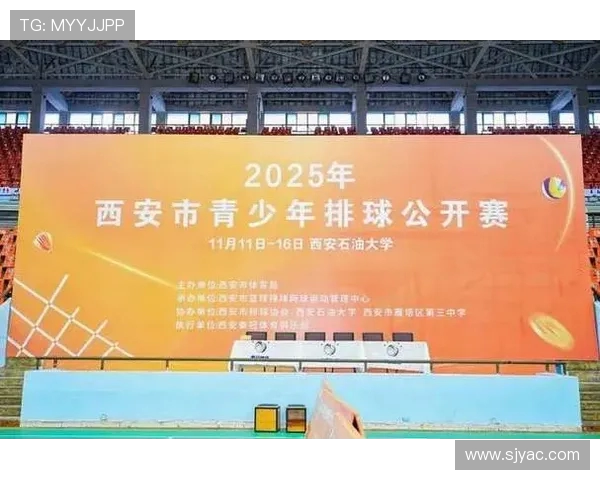 西安排球队在排球速度排名中创下新高引发全球关注与热议