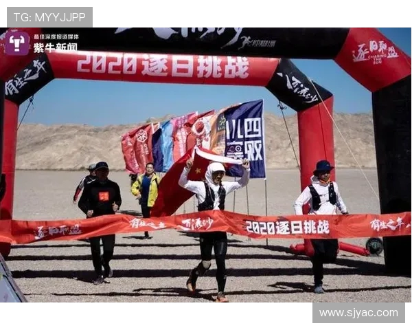 西安极限运动队荣登全国力量排行榜第九位展现不凡实力