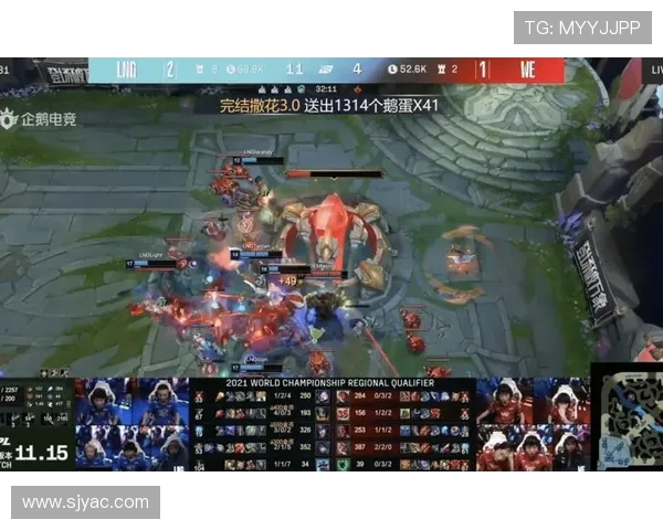 赛后分析：LNG与WE对决中的实力对比与表现评估