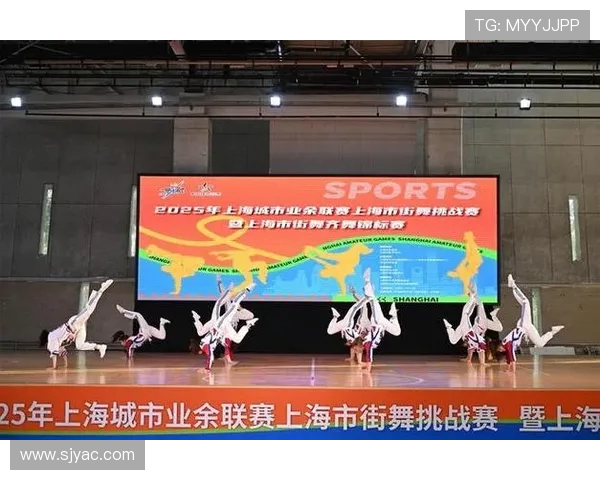 赛后分析：上海街舞队与重庆街舞队速度对决的精彩瞬间与战术解析