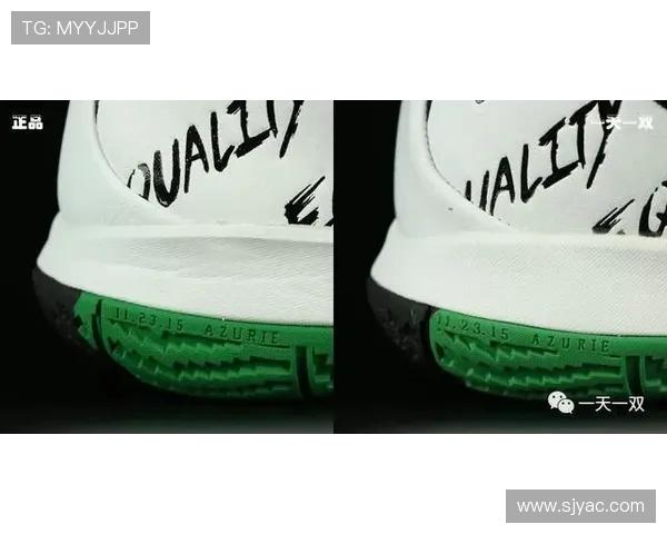 Kyrie5与Kyrie6的全面对比分析与性能评测