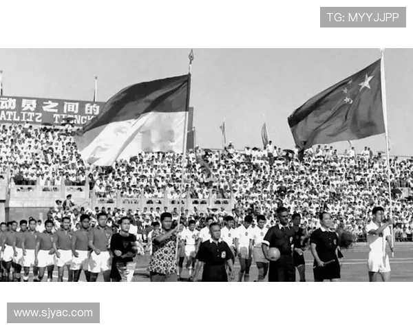 圣旺红星与奥尔良的历史交锋与发展历程探讨