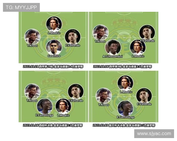 皇马与毕尔巴的激战前瞻分析及胜负预测解析