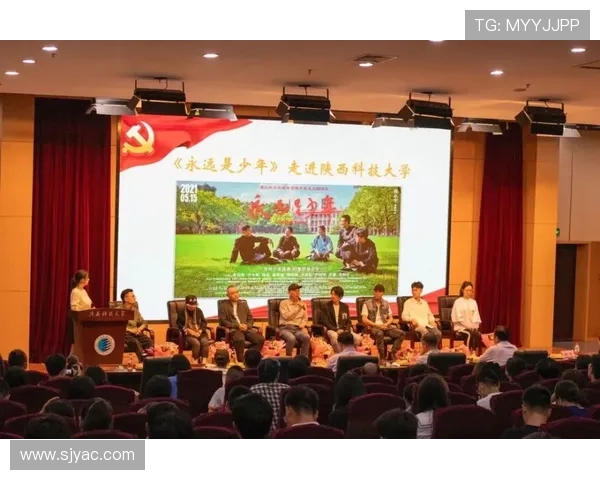 罗凯文的成长之路：从普通少年到杰出领袖的奋斗故事