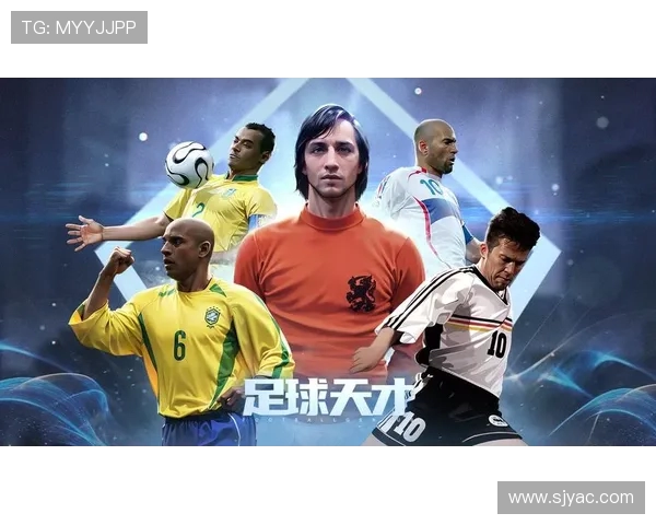 马丁内斯的传奇之路：从青涩球员到世界足球巨星的成长故事