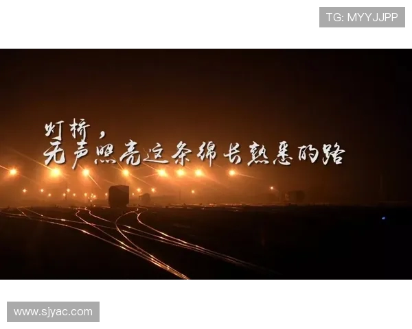 马力克的传奇旅程：从默默无闻到璀璨星辰的奋斗故事