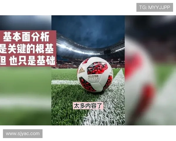 马里与法国足球对决直播精彩瞬间回顾与分析