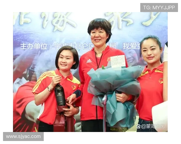 吴丽专访：从排球新星到传奇教练的辉煌人生回顾