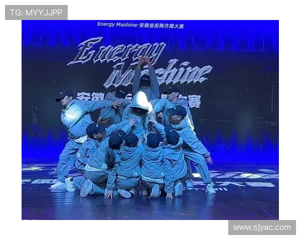 杭州街舞队技术分析与风格探讨引领街舞新潮流 杭州街舞队技术分析与风格探讨引领街舞新潮流