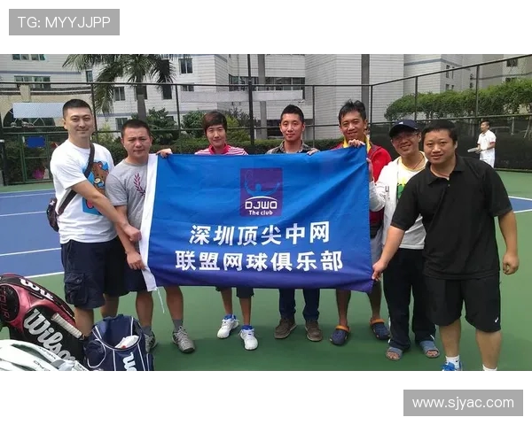 深圳网球队逆袭之路揭示奋斗精神与团结力量的完美结合