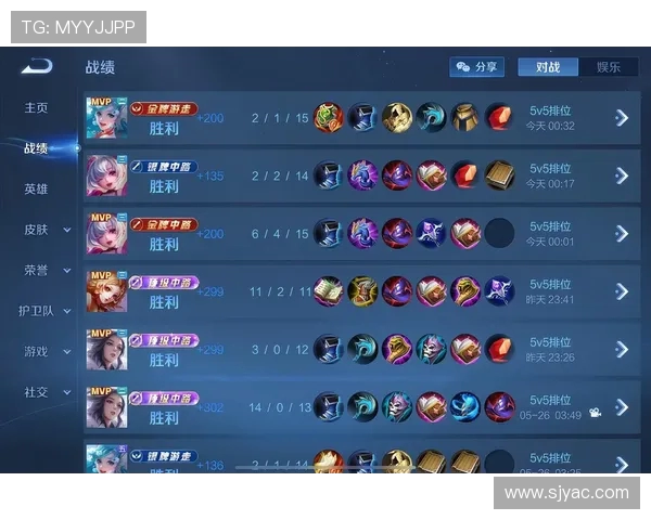 王者荣耀赛事分析:EDG中路突破战术与策略深度解读 王者荣耀赛事分析:EDG中路突破战术与策略深度解读