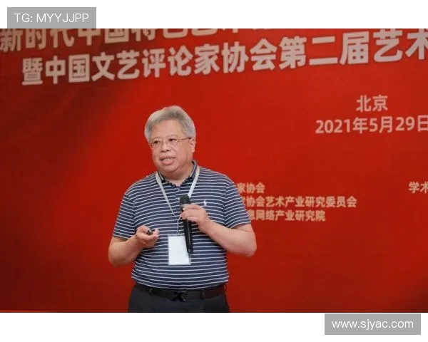 南京滑板队区域防守创新之路探索与实践分享